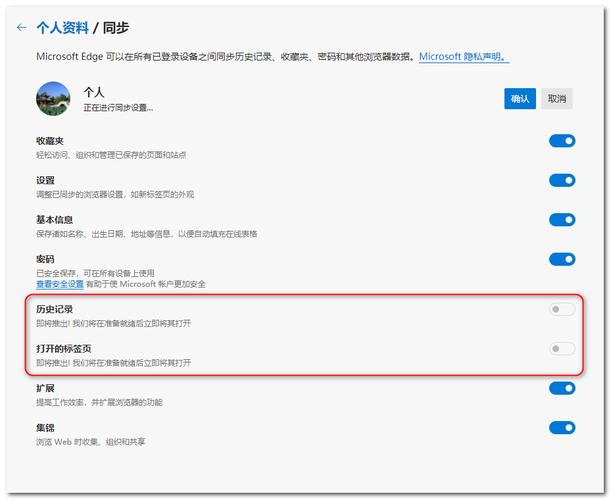 tg官网入口网页版的简单介绍