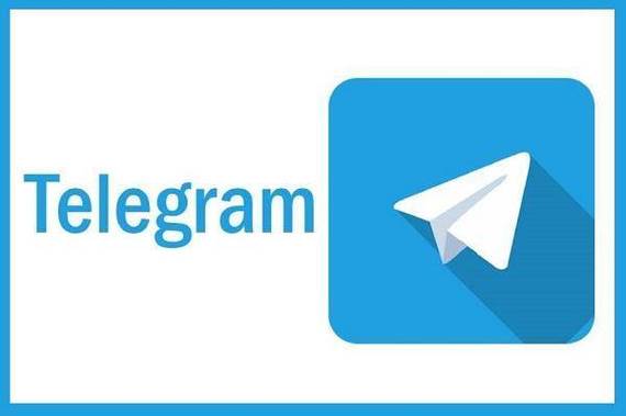 纸飞机telegeram网页版,纸飞机telegeram官网登录