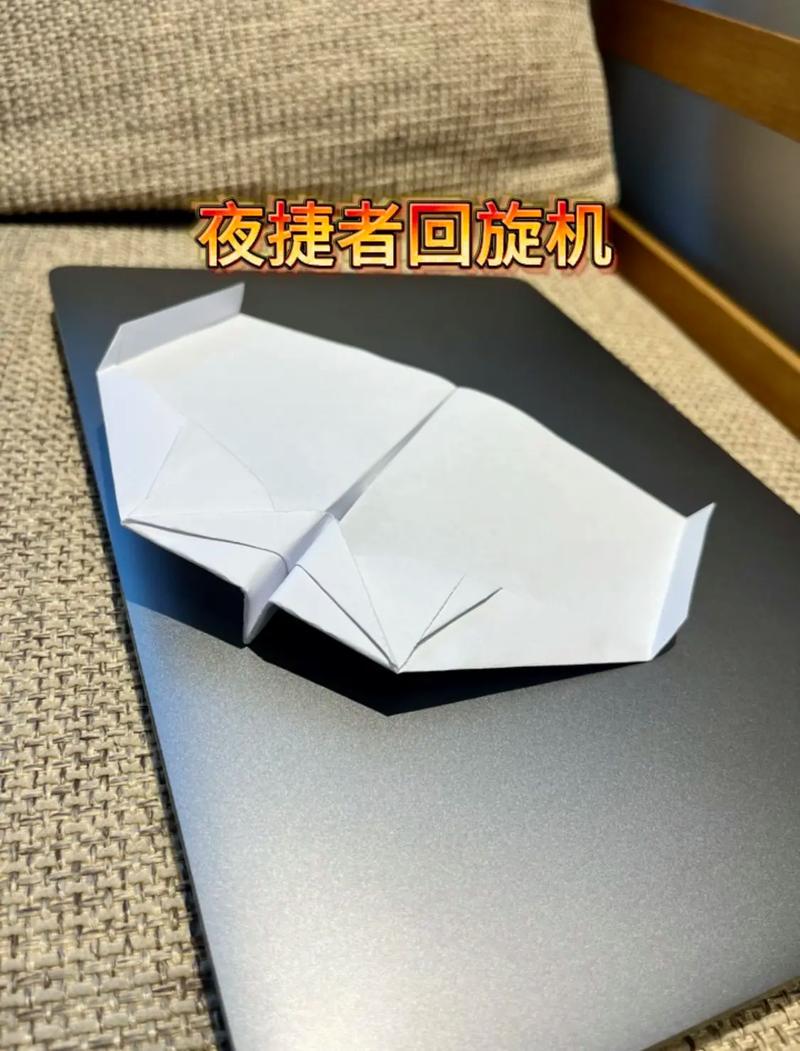 teledyne纸飞机登不上去,纸飞机telegeram官网2025