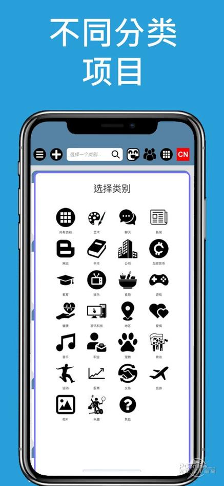 telegreat下载电脑版,telegreat中文版官方下载