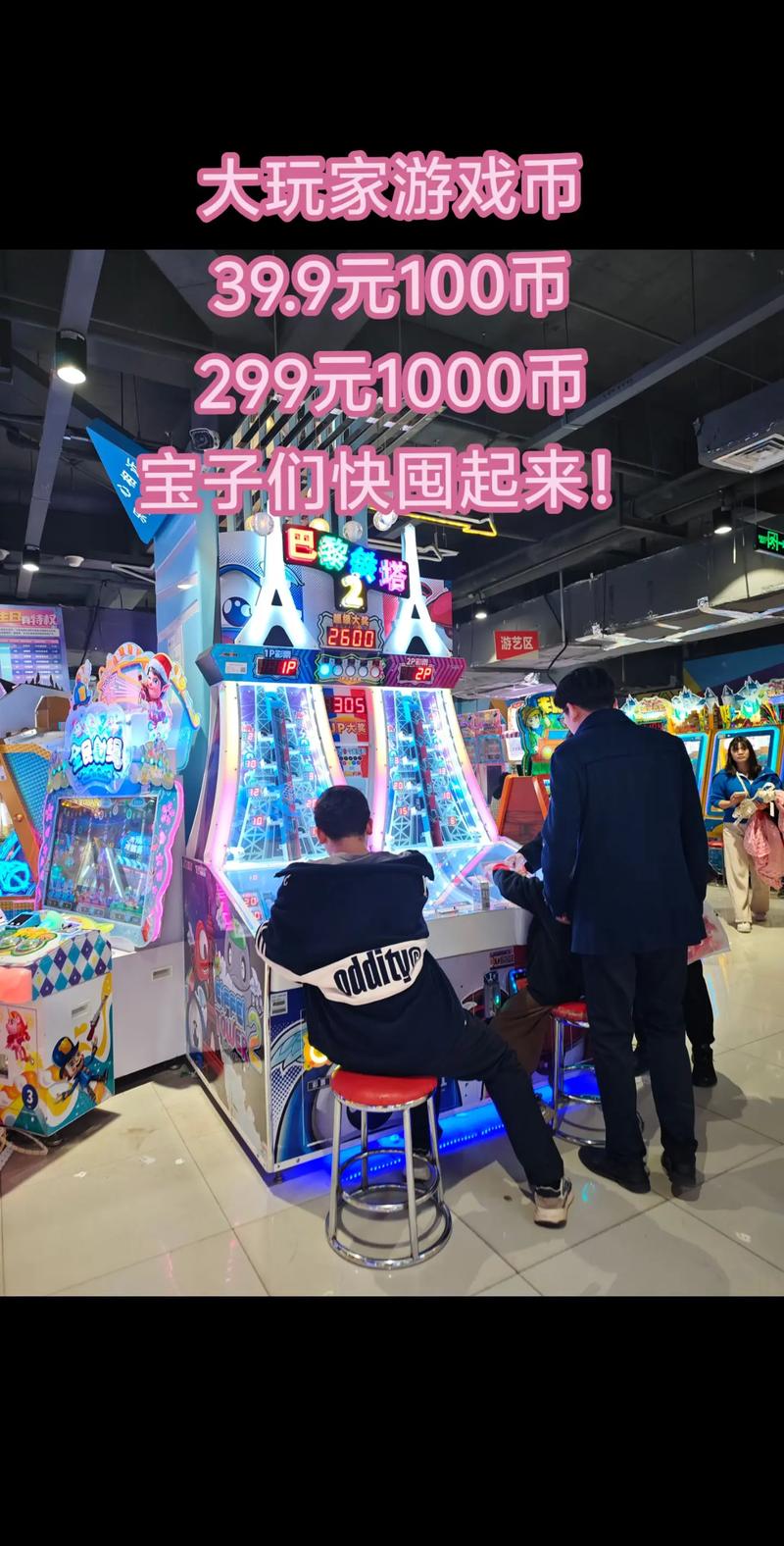 玩虚拟币的都是什么人群,玩虚拟币的都是什么人群啊