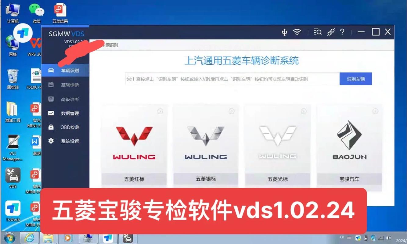 VDS币今日行情查询,vds币最新消息2021