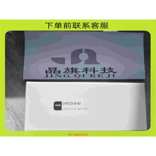Tg黑盒开户,黑盒是什么平台