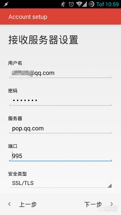 gmail邮箱,gmail邮箱登陆入口