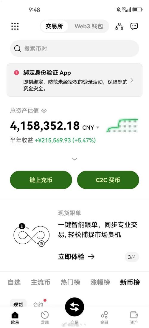 3万个以太坊能换多少钱,3万个以太坊能换多少钱人民币