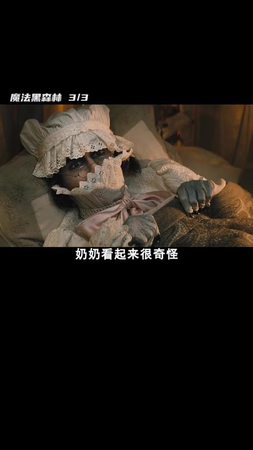 黑色电话在线观看,黑色童话 高清在线