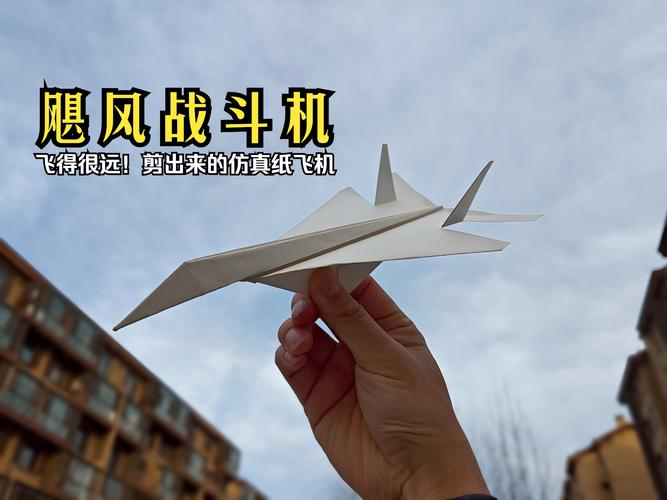 纸飞机注销账号链接,纸飞机注销是要自己注销还是自动注销的