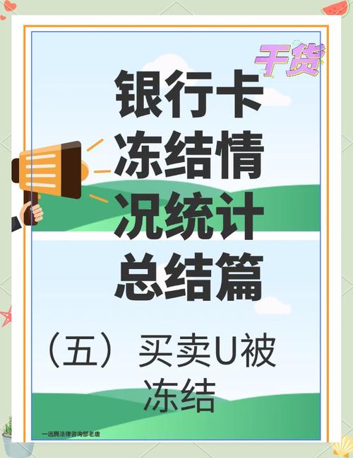 在中国买虚拟币违法吗,在中国买虚拟币违法吗现在