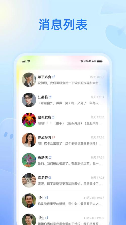 纸飞机免费开户,纸飞机免费开户下载
