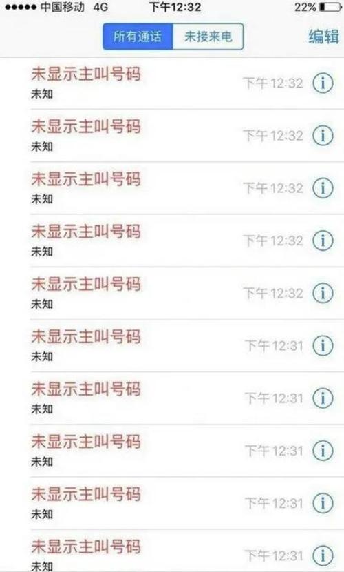 短信轰软件平台卡盟的简单介绍