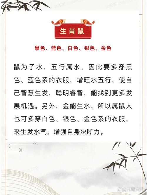 什么生肖不适合做和水有关的生意,什么生肖不适合做和水有关的生意呢