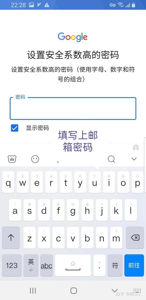 谷歌邮箱网页登录入口,谷歌邮箱网页登录入口手机版
