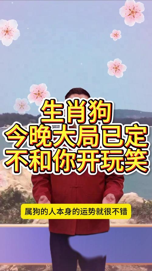 今期二尾博二番最佳答案,今期二尾要看好是什么动物生肖