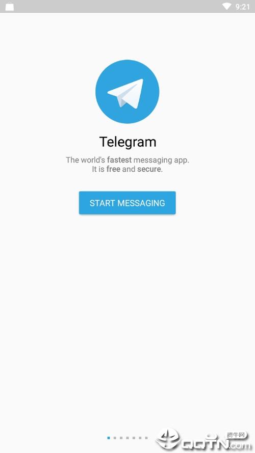 telegram网入口,telegram正版官方网站