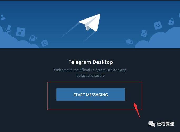telegram新手入门,纸飞机telegeram官网