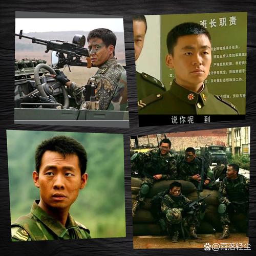 士兵突击电视剧全集免费完整版,士兵突击140集免费观看高清版