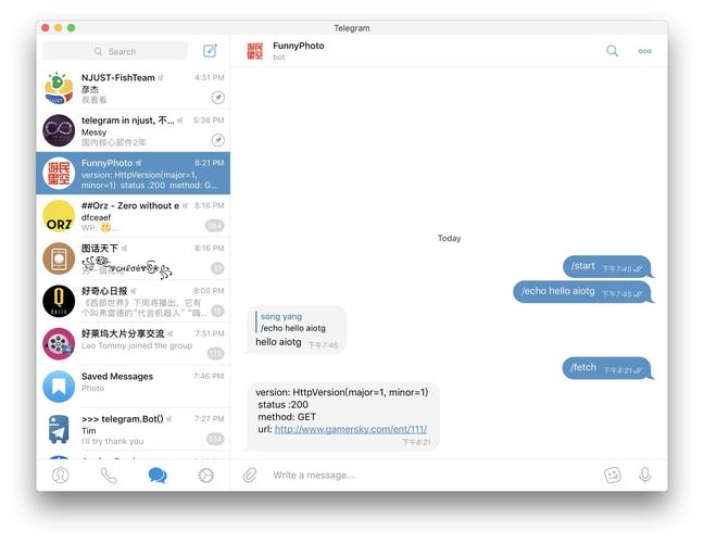 telegeram收费,telegram收费标准