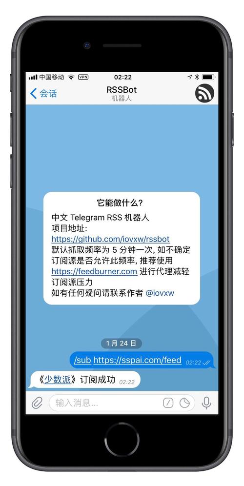 telegram中国可以用么,中国telegram为什么不能用