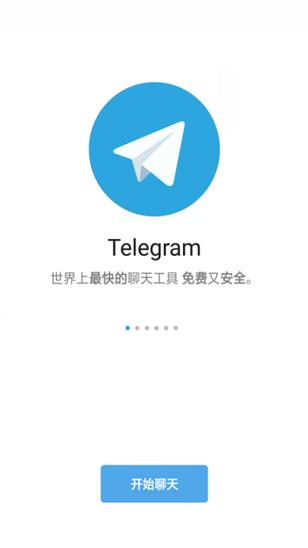 tgx下载的有字幕吗,telegeramx中文版下载