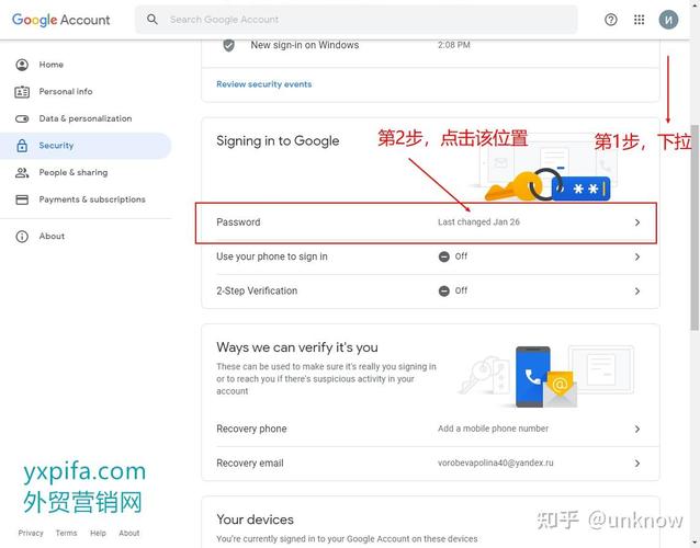 谷歌官网邮箱,谷歌邮箱google