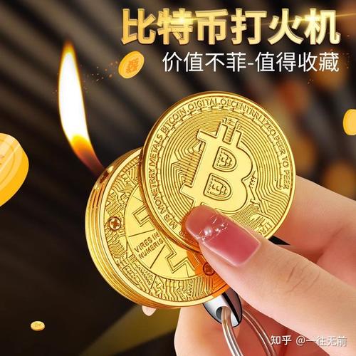 最好用的比特币工具,最好用的比特币工具是什么
