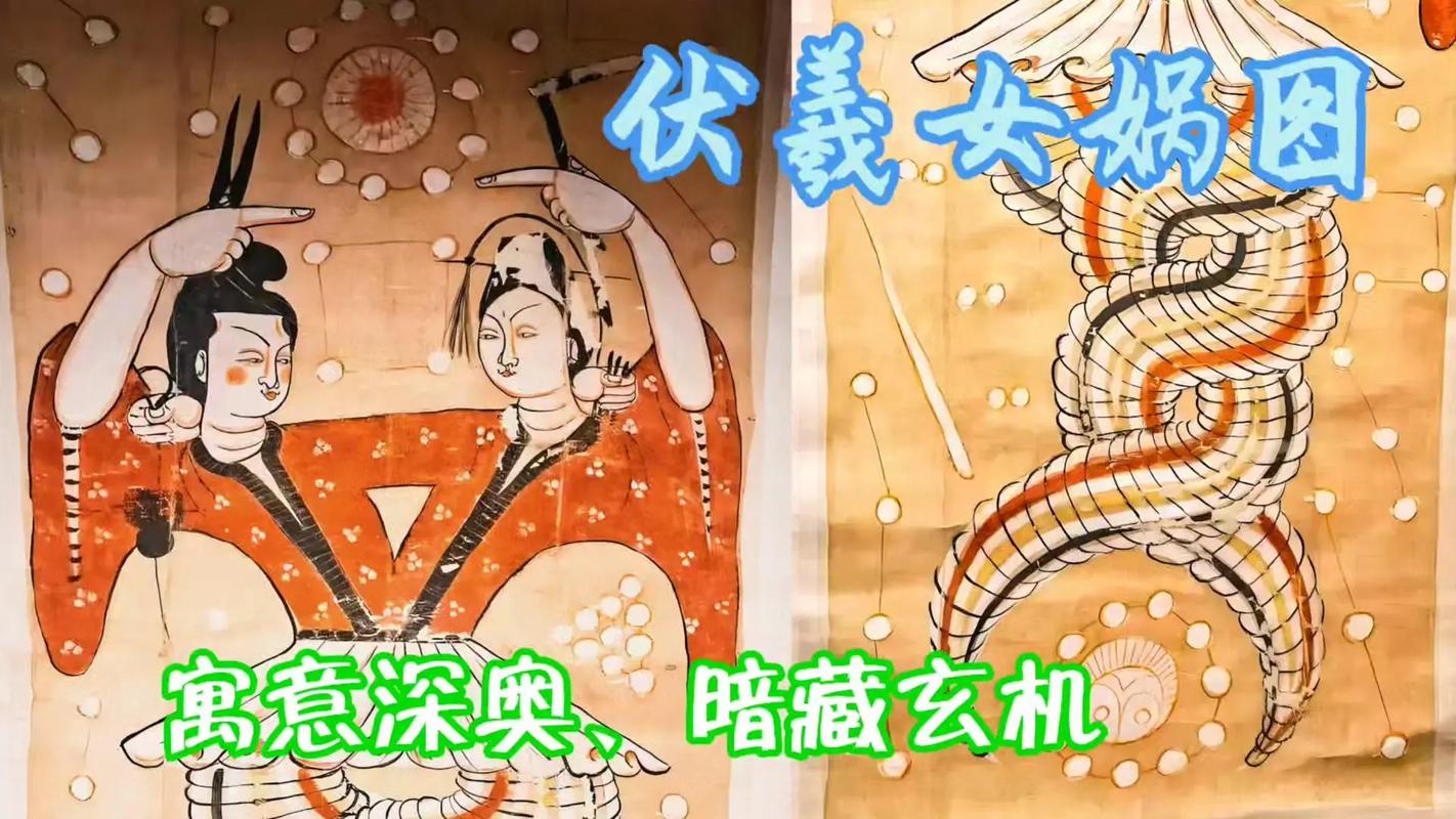 玄机的意思,暗蔵玄机的意思