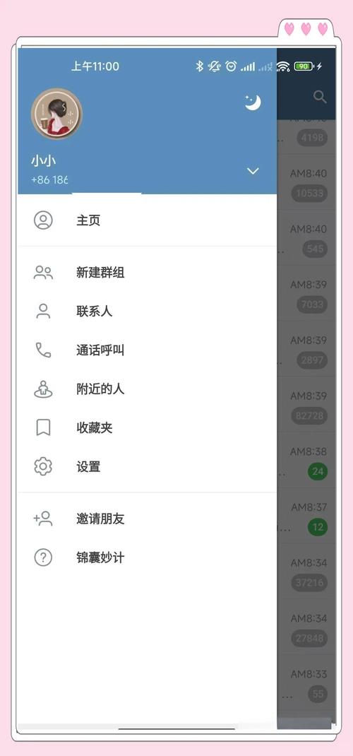 telegram账号批发,telegram账号哪里买