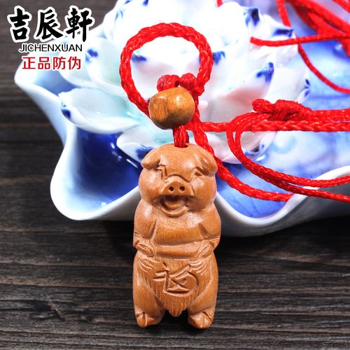 什么生肖脖子戴锁,脖子上戴东西的生肖