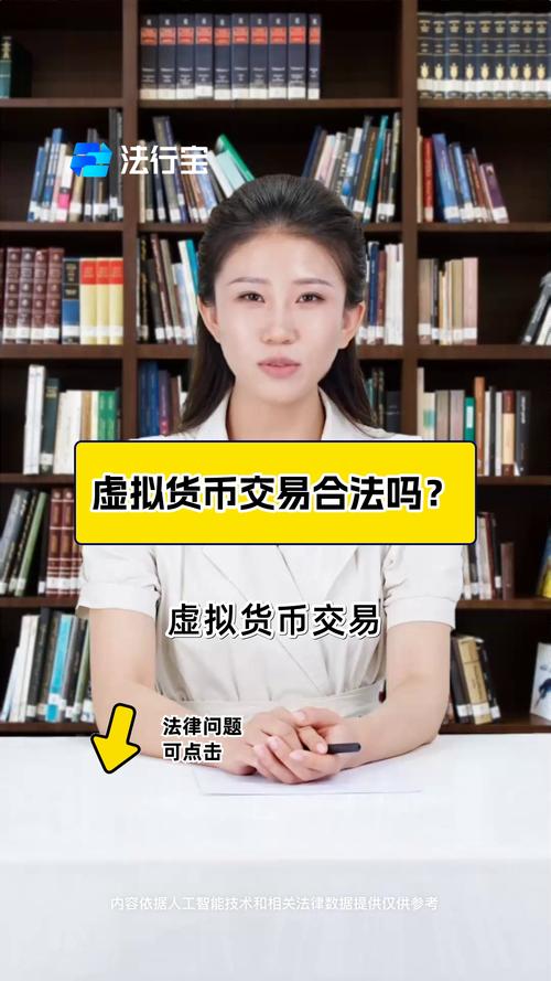 虚拟币如何减仓操作,虚拟币减产会涨价吗?