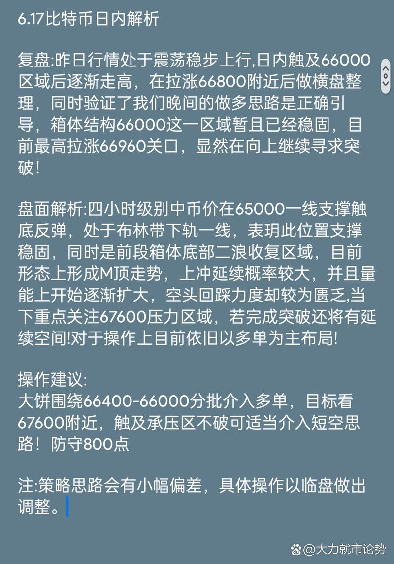 以太坊在中国的最新政策,以太坊币在中国的最新政策