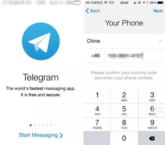 telegeram官网苹果版,苹果telegeram官网版下载