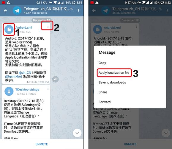 购买Telegram账号,telegram怎么买东西