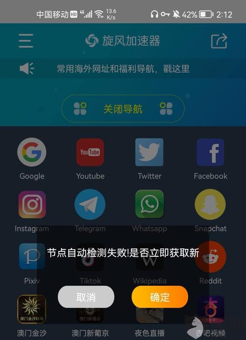 telegeramx安装包下载,telegeramx下载最新版本