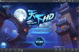 包含tg官网下载电脑版的词条