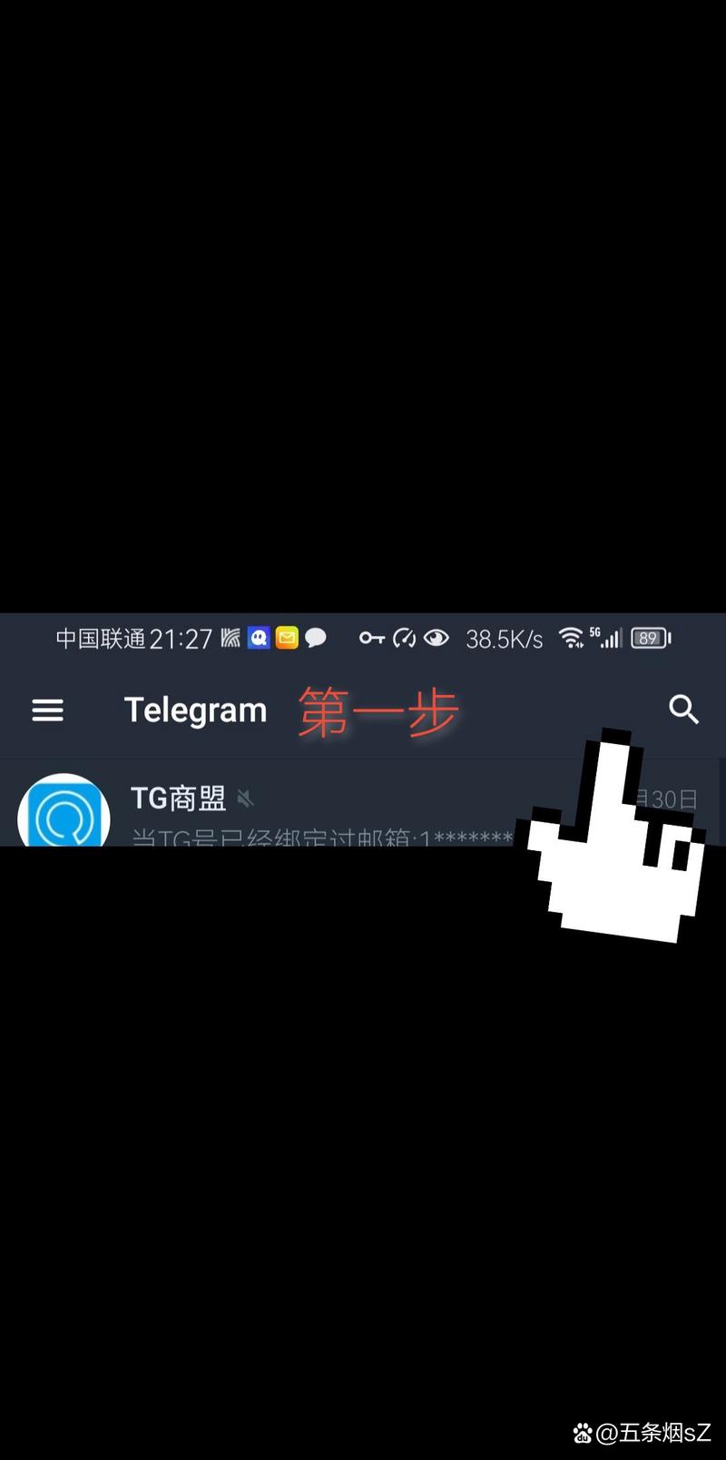 电报中文汉化包,telegraph怎么汉化