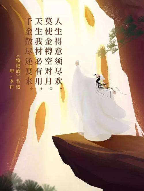 谢打一生肖,谢生是什么意思