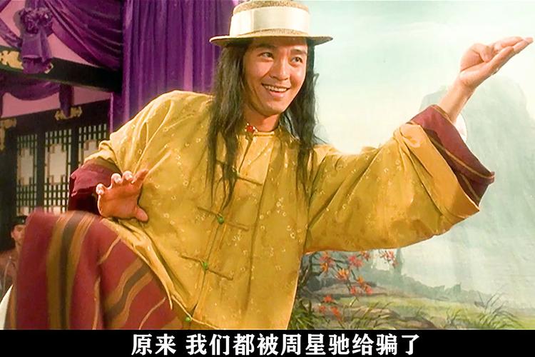 叉手指打一生肖,叉手讲的是什么电影