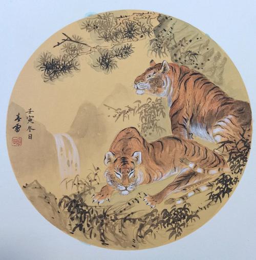 一山不能容二虎是什么生肖,一山不能容二虎属于哪种关系
