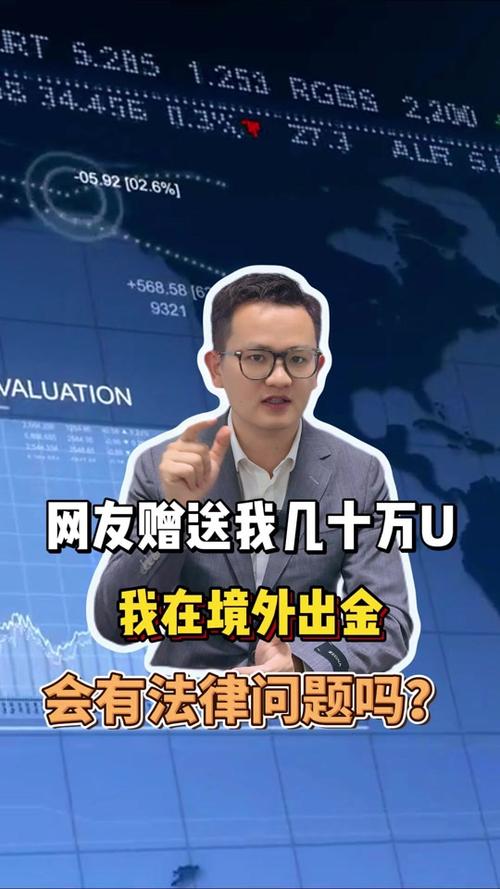 中国唯一认可的虚拟币挖矿,中国唯一认可的虚拟币挖矿工具