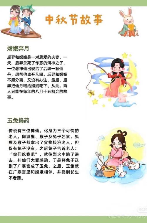 “月儿团圆，雲清风淡，手拿葫芦也是八”打一生肖是什么的简单介绍