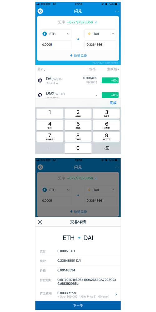 telegeram华为下载官网,telegeram官网版下载正版