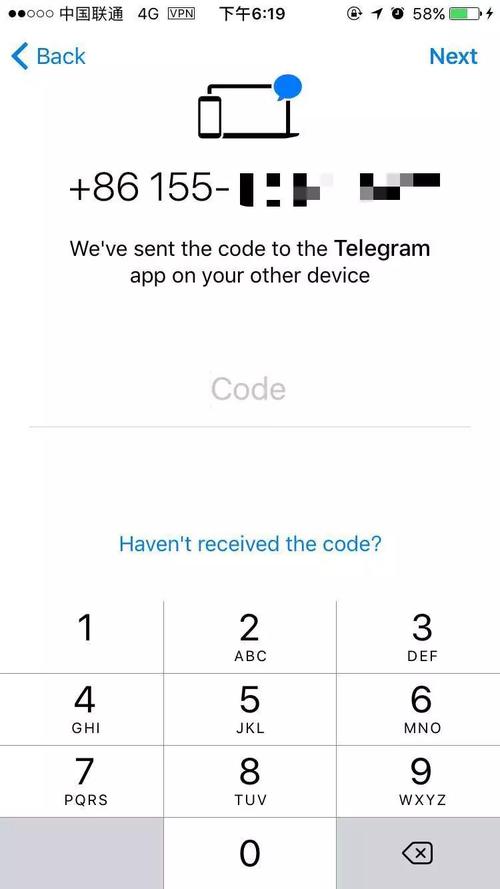 telegeram-X下载官网,telegarm download