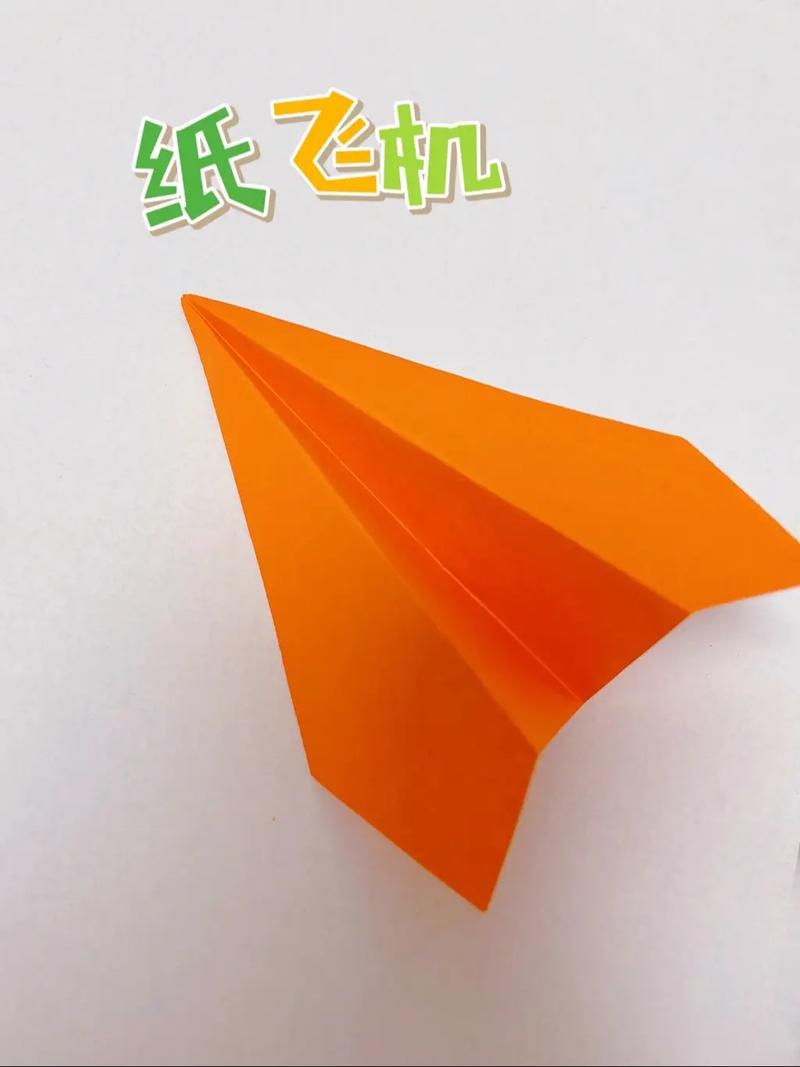 纸飞机的折法飞得最远77,纸飞机的折法飞得最远 视频