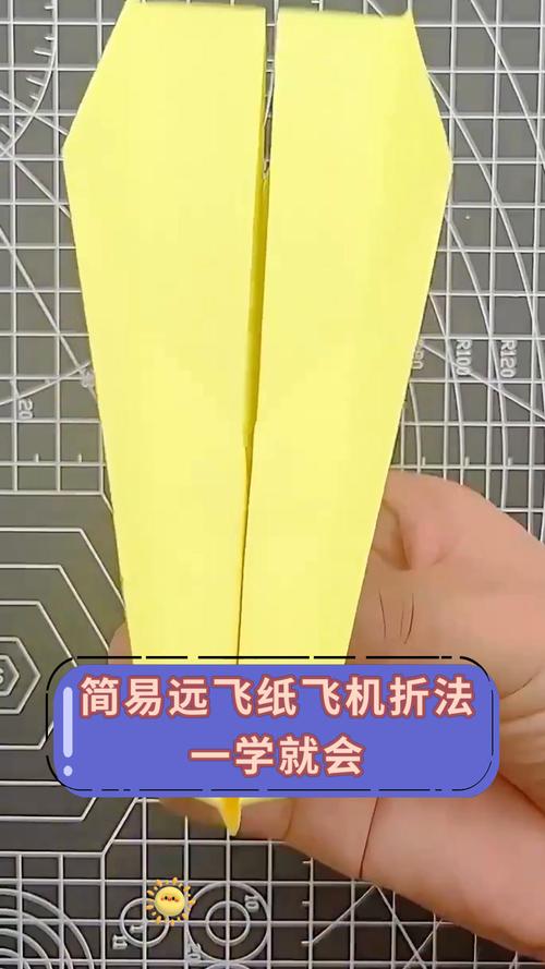 纸飞机怎么折飞得远飞得久又酷,纸飞机怎么折才能飞得远又飞得久