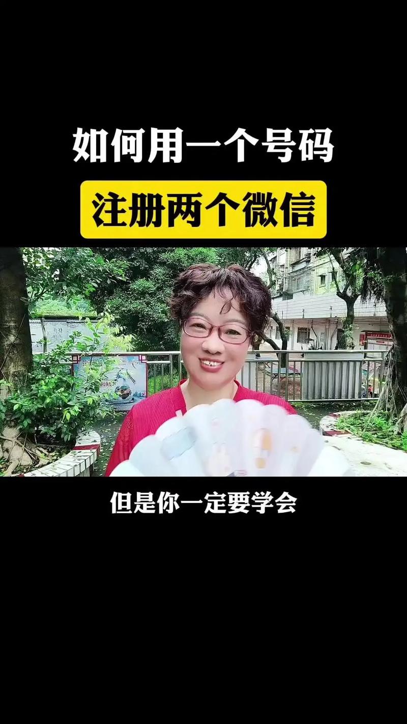 #号代表什么,#在微信是什么意思