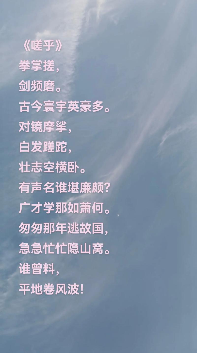 关于“无计可施，乱石投林！冬风一吹全身抖”打一生肖是什么的信息