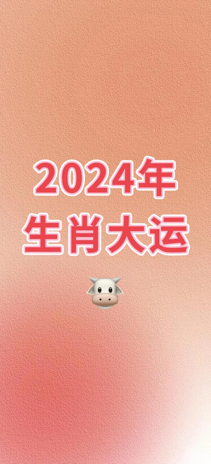 今期生肖开金花出玄机猜一生肖,今期生肖开金花是什么生肖请回答
