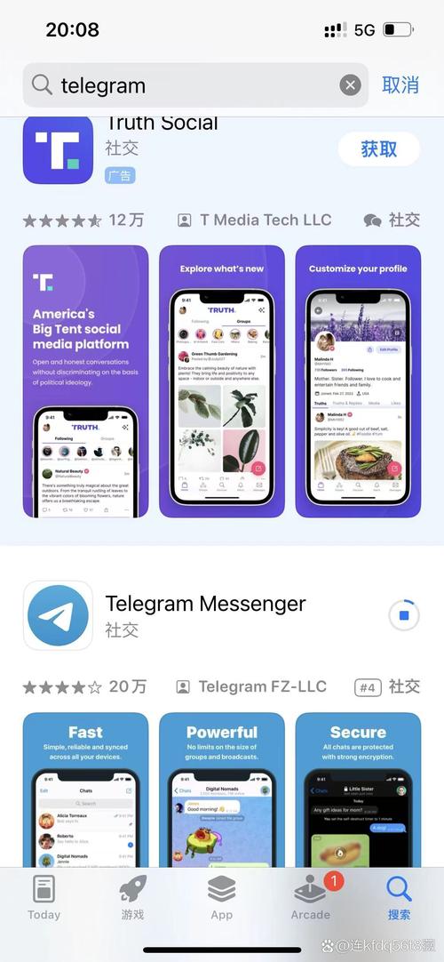 纸飞机官网网址,Telegram纸飞机官网网址