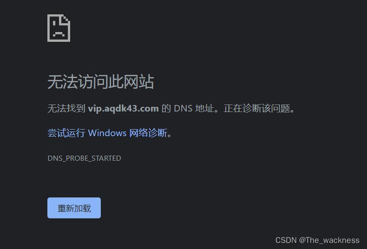 谷歌登不上网页,谷歌网址登录不进去怎么办