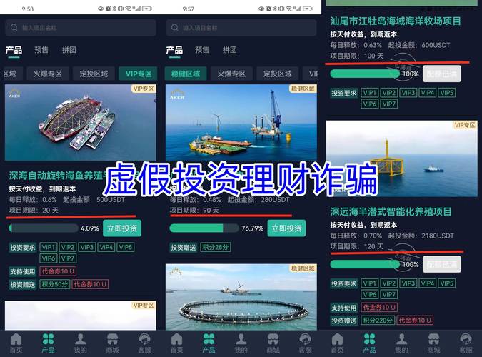 虚拟币怎么下载软件,虚拟币交易所怎么下载